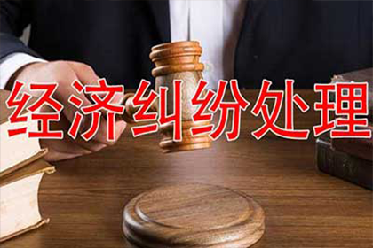 武邑要数公司